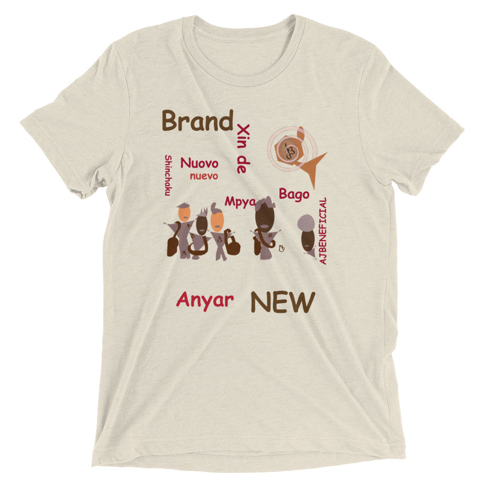 AJBeneficial Brand New Language Short sleeve t-shirt Aspiring Chiropractor